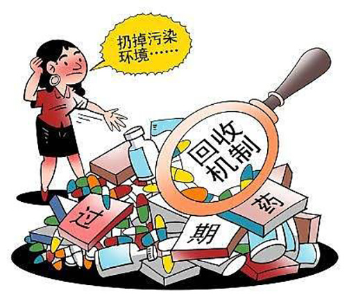 婁底市浩天環(huán)?？萍加邢薰?婁底危險廢物經(jīng)營,環(huán)保技術(shù)開發(fā)及咨詢推廣,環(huán)境設(shè)施建設(shè),危險廢物運營管理