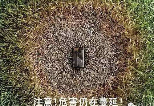 婁底市浩天環(huán)?？萍加邢薰?婁底危險廢物經(jīng)營,環(huán)保技術(shù)開發(fā)及咨詢推廣,環(huán)境設(shè)施建設(shè),危險廢物運營管理